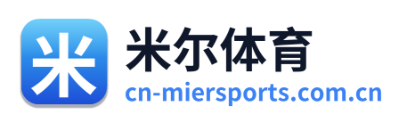 米尔体育